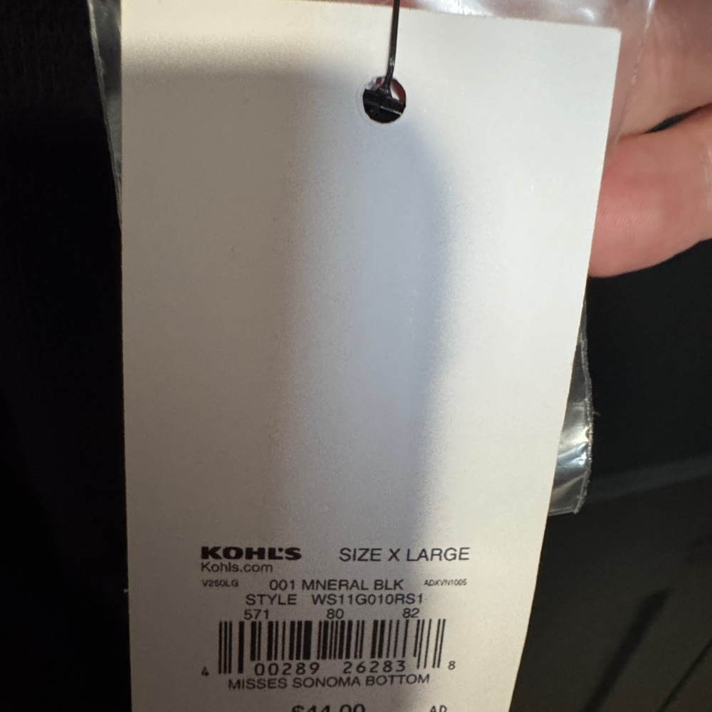 NWT, Sonoma brand knit jumpsuit, Black, size is XL. - Picture 3 of 4